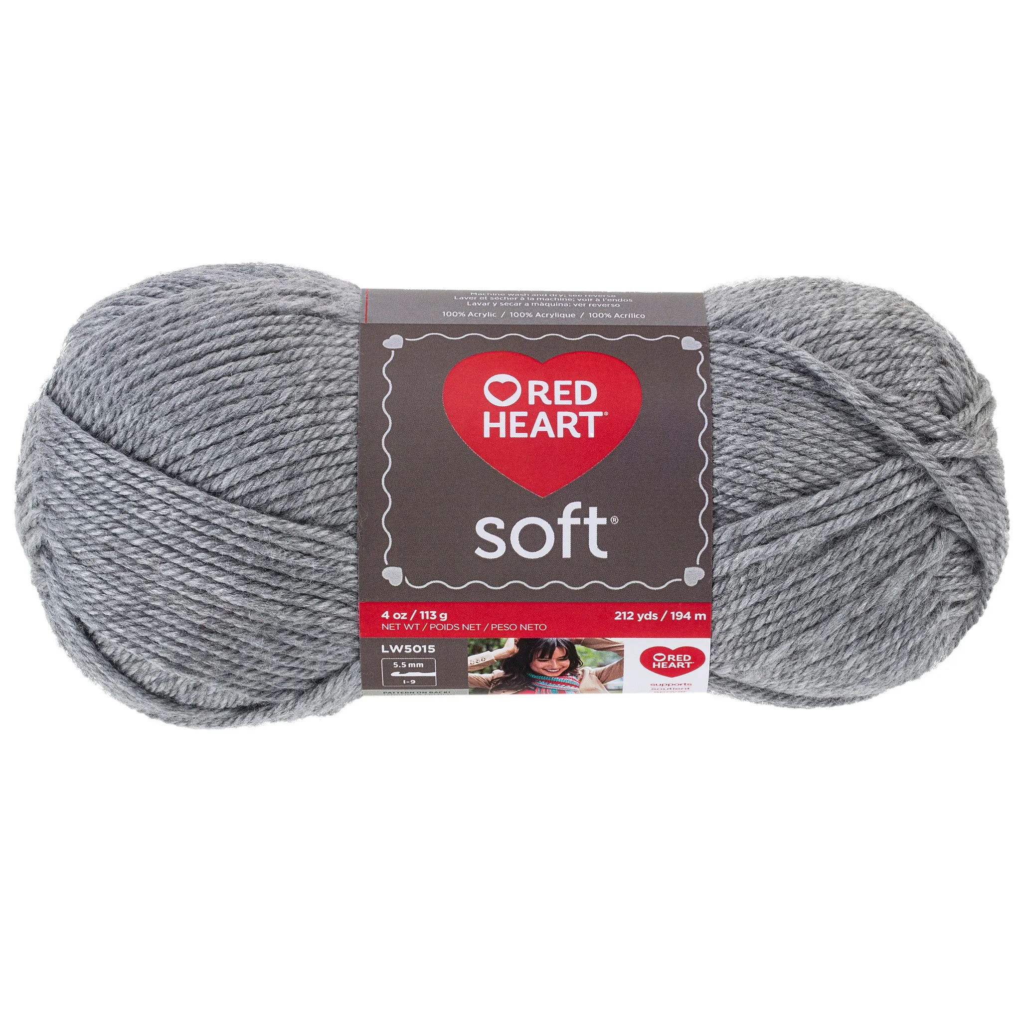 Soft Yarn Solids E728 5 oz